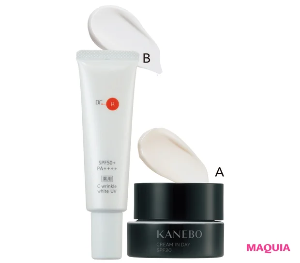 Aカネボウ クリーム イン デイ SPF20・PA+++ 40g ￥8800／カネボウインターナショナルDiv.　B薬用CリンクルホワイトUV［医薬部外品］ SPF50+・PA++++ 30g ￥3960／ドクターケイ