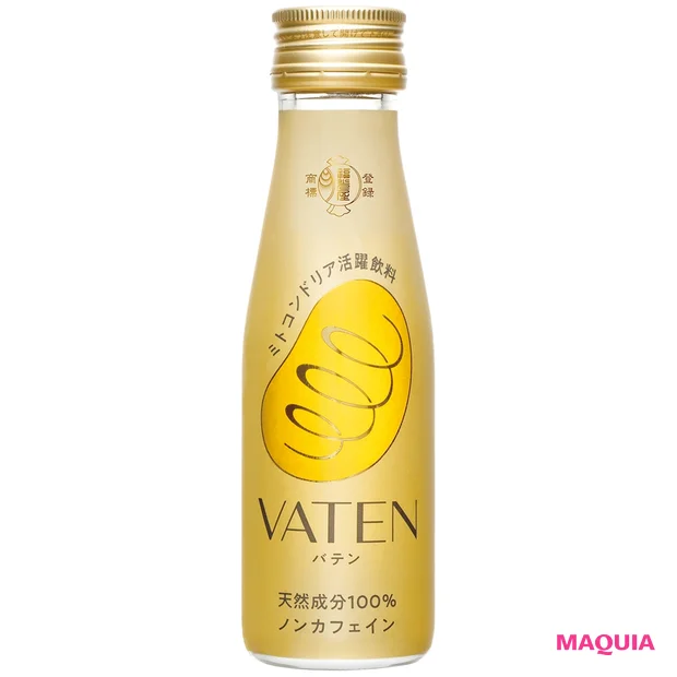 VATEN 100ml ¥400/福光屋