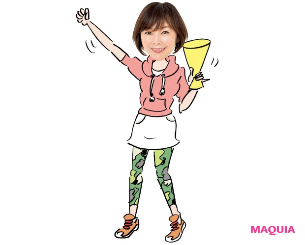 マキア 毛穴ケア 小田ユイコ