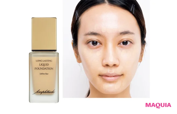 ロングラスティング リキッドファンデーション SPF22・PA++ 30ml 全10色 各¥9900/アンプリチュード