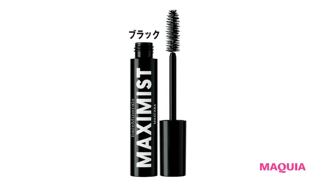 マキシミスト フィト ファイバー ボリューム マスカラ ¥3850