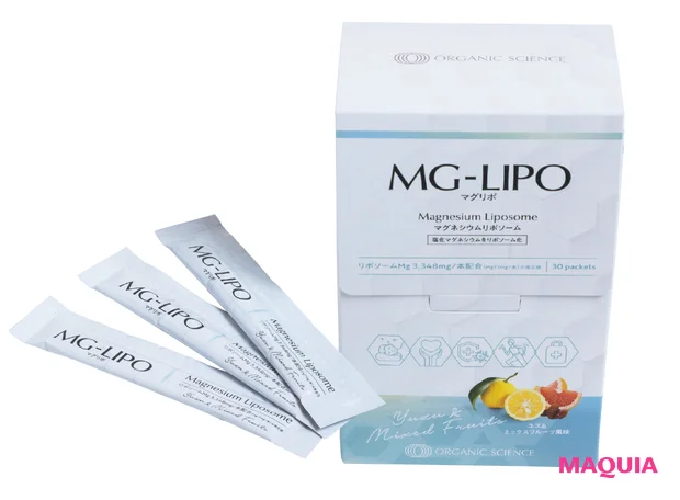 眠活 サプリ・食品 マグリポ Yuzu and Mixed Fruits 