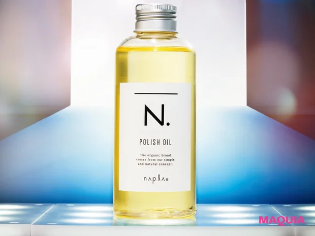 N. ポリッシュオイル 150ml ¥3400/2017年発売/ナプラ(ヘアサロン専売品)