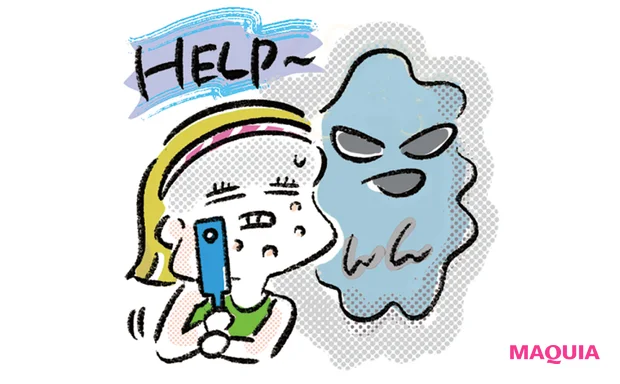 ホルモンニキビ怯え期【25歳ごろ】