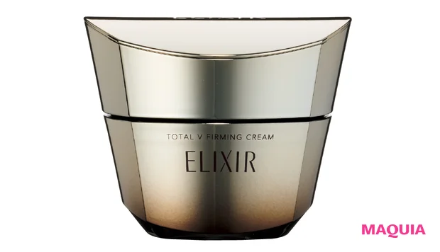 エリクシールのハリ肌クリームを30日間お試し！ フェイスラインのゆるみに変化あり？_3