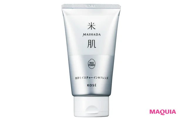 米肌 肌潤 モイスチャーイン Wクレンズ 120ｇ ￥3080／コーセープロビジョン