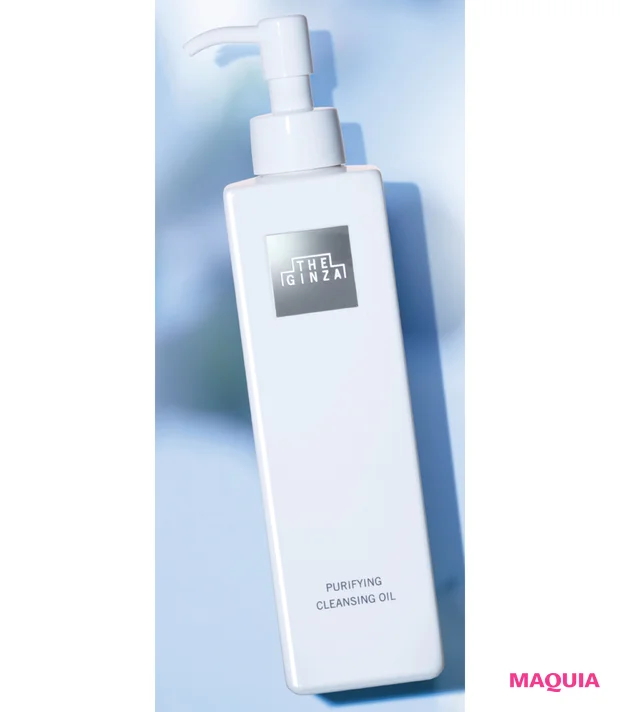 2026年おすすめ新作コスメ ザ・ギンザ ピュリファイングクレンジングオイル n