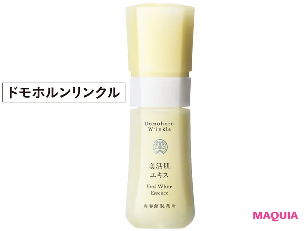 ドモホルンリンクル 美活肌エキス(医薬部外品) 30ml ¥10000/再春館製薬所