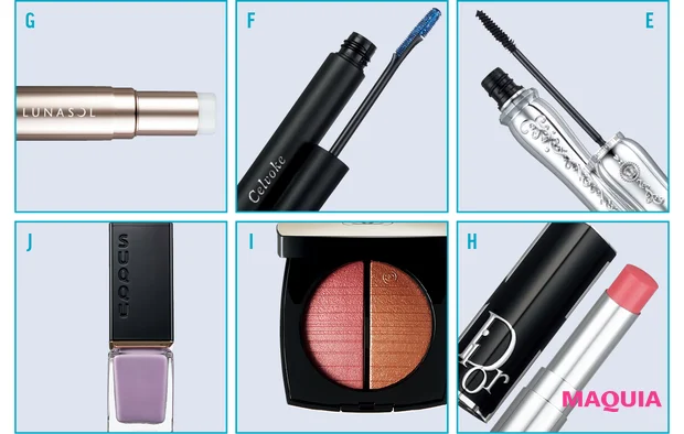 与田祐希さんの低温ブルーアイ・メイク。ベージュ仕込みで洗練度アップ_3