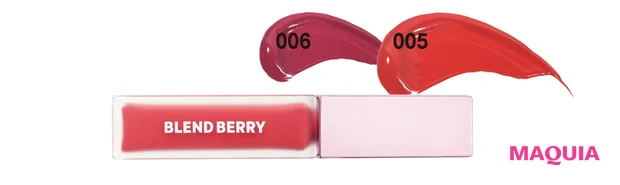 ムースタッチ ティントリップ 各¥1650 ★★