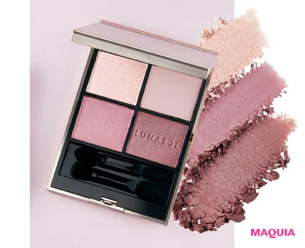 ルナソル アイカラーレーションN EX14［限定品］