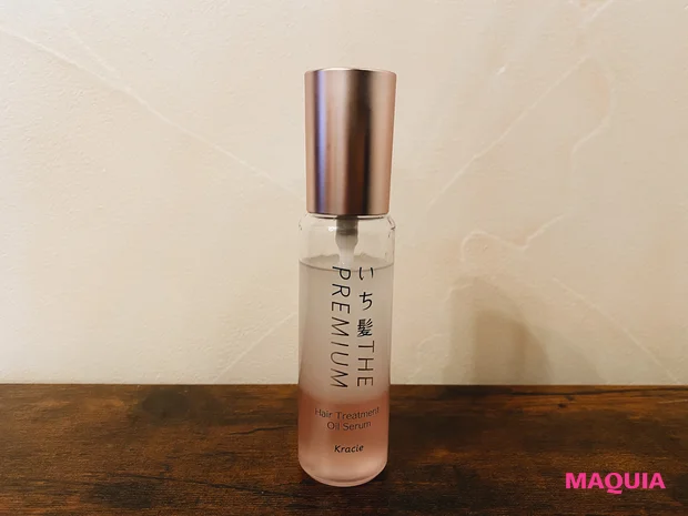 アウトバスヘアケア いち髪 4xシャインシェイク美容液オイル プチプラ ドラッグストア最強ヘアオイル Happy Plus ハピプラ