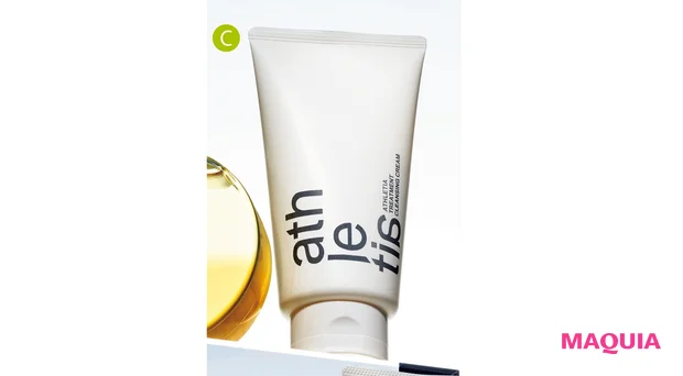 athletia  トリートメント  クレンジングクリーム