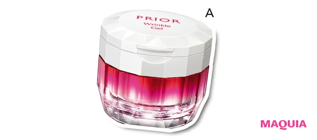 プリオール 薬用 リンクル美コルセットゲル[医薬部外品] 90g ￥7480（編集部調べ）／資生堂