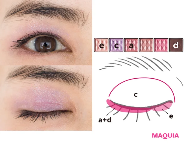 Look02 透け感パープルEYE 目元アップ