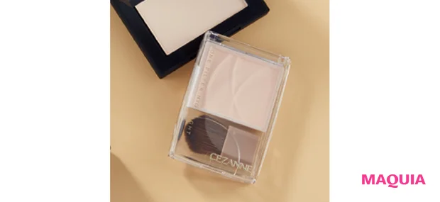 黄ぐすみのメイク直しにおすすめ セザンヌ トーンフィルターハイライト 01