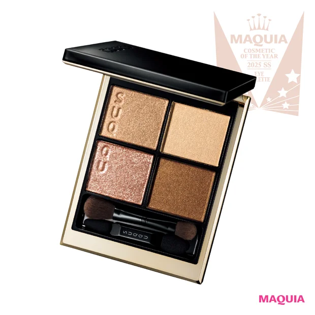 アイパレット部門 TOP5【MAQUIAベストコスメ2025上半期】