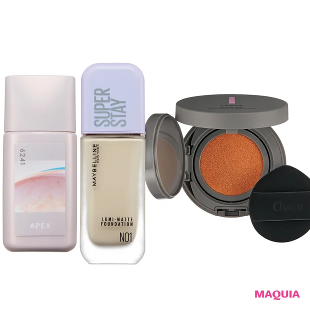 【長井かおりさん完全監修】ツヤは皮脂で十分…という人はマット肌を叶えるファンデがおすすめ！