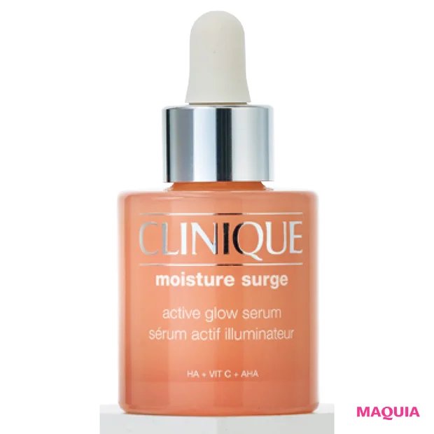 ゆらぎ肌におすすめのスキンケアコスメ クリニーク モイスチャー サージ グロウ リファイン セラム