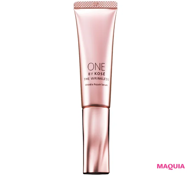 マキア ベストコスメ2025下半期 シワケア部門 3位 ONE BY KOSÉ ザ リンクレス W