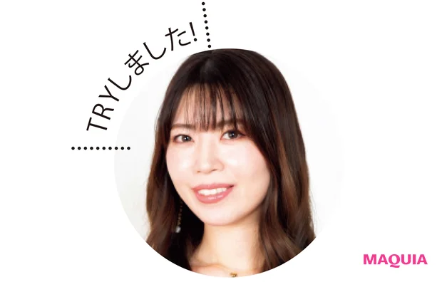 マキア公式ブロガー Sayakaさん