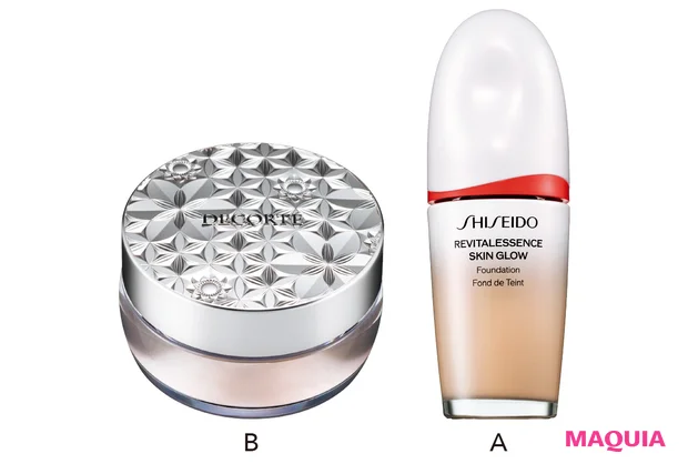 みんベス受賞コスメでれなぁがメイク！