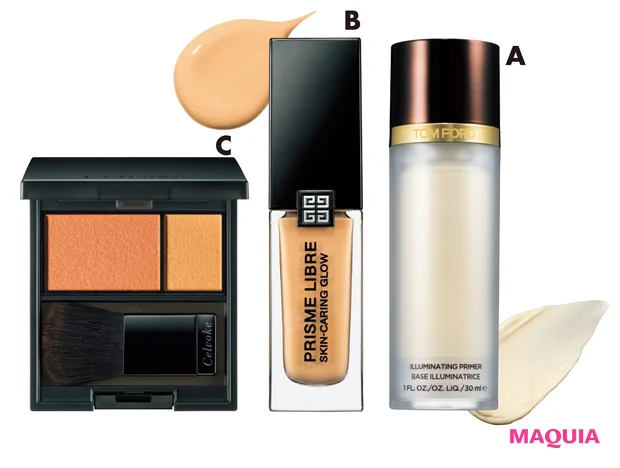 Aイルミネイティング プライマー 30mℓ ¥8100／トム フォード ビューティ　Bプリズム・リーブル・スキンケアリング・グロウ 全12色 30mℓ 各¥6500／パルファム ジバンシイ　Cカムフィー ブラッシュ 07 ¥3500／セルヴォーク