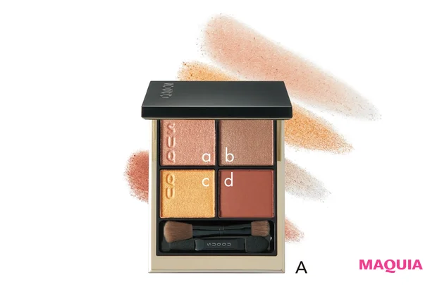 SUQQU シグニチャー カラー アイズ 10