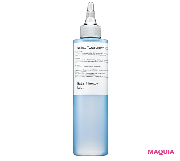 マキア　ベストコスメ2025下半期 インバスヘアケア部門 2位 ヘアセオリーラボ　セラムイン ウォータートリートメント