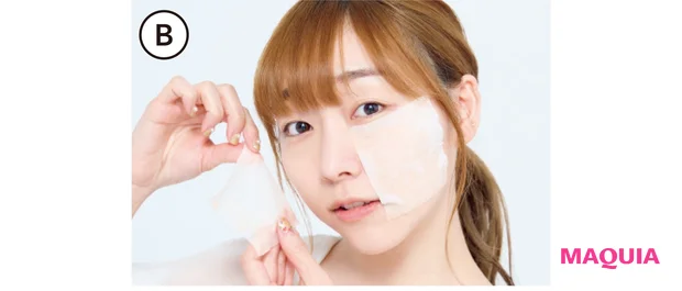 メイク前は無印の化粧水でコットンパック