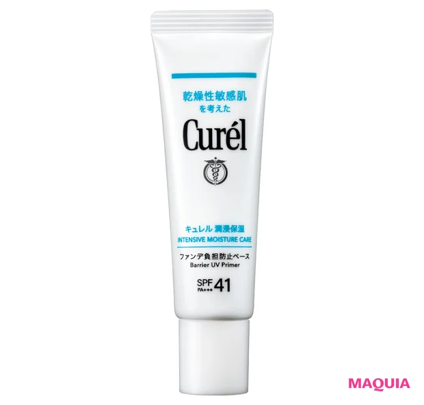 マキア　みんなのベスコス 2025年 上半期　ゆらぎケア部門TOP5　2位　キュレル 潤浸保湿 ファンデ負担防止ベース