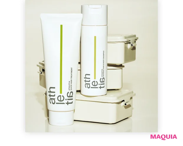 （右から）リフレッシュ ヘア＆ボディシャンプー 200ml ￥3080、クイック ヘアトリートメント 200g ￥3300／アスレティア