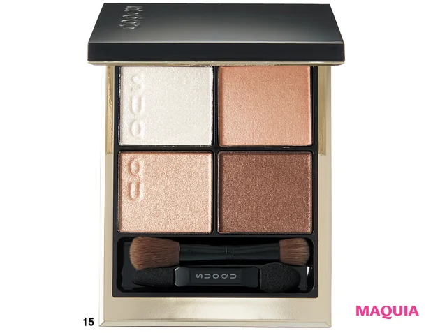 シグニチャー カラー アイズ ￥7700