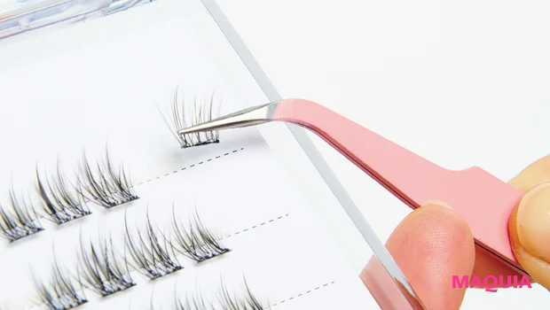 のり不要（グルーレス）つけまつげ上用 ピンセットでのつまみ方