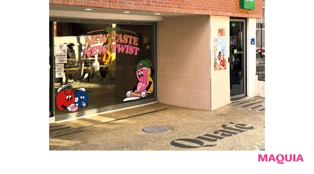 Quafe 延南本店(クァフェ ヨンナム本店)DATA