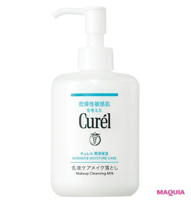 コスパ良すぎ部門【MAQUIA年間ベストコスメ2023】_2