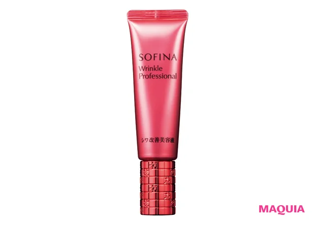 ソフィーナ リンクルプロフェッショナル シワ改善美容液