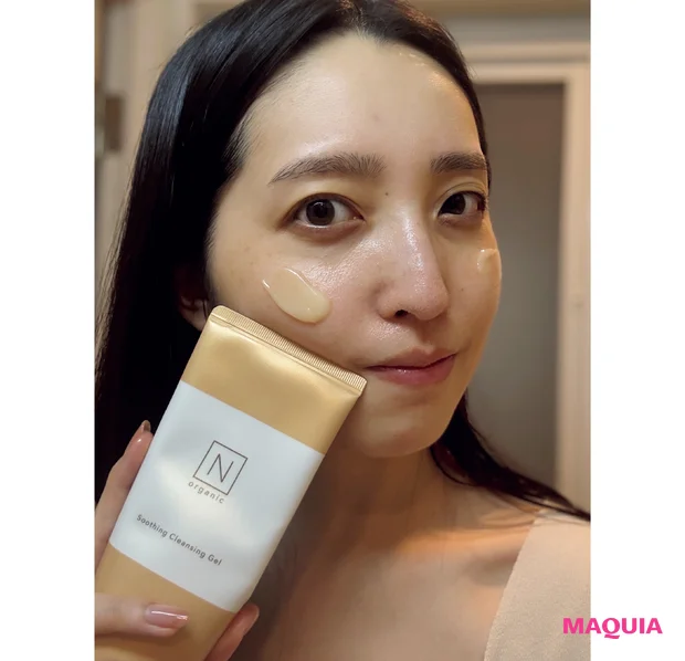 マキア 毛穴ケア N organic Basic スージング クレンジング ジェル レビュー