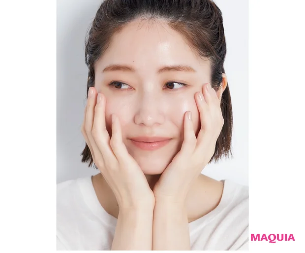 優しく押さえづけ