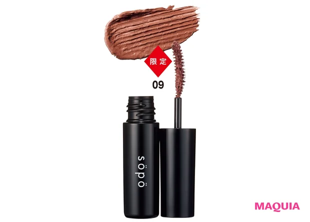 カラーマスカラ ¥935