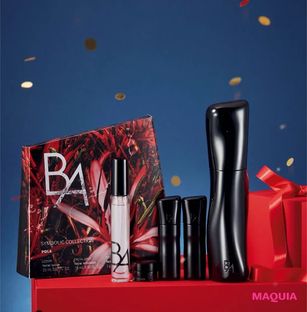 クリスマスコフレ 2025 スキンケア コスパ ポーラ B.A シンボリックコレクション B.A ローション 本品セット
