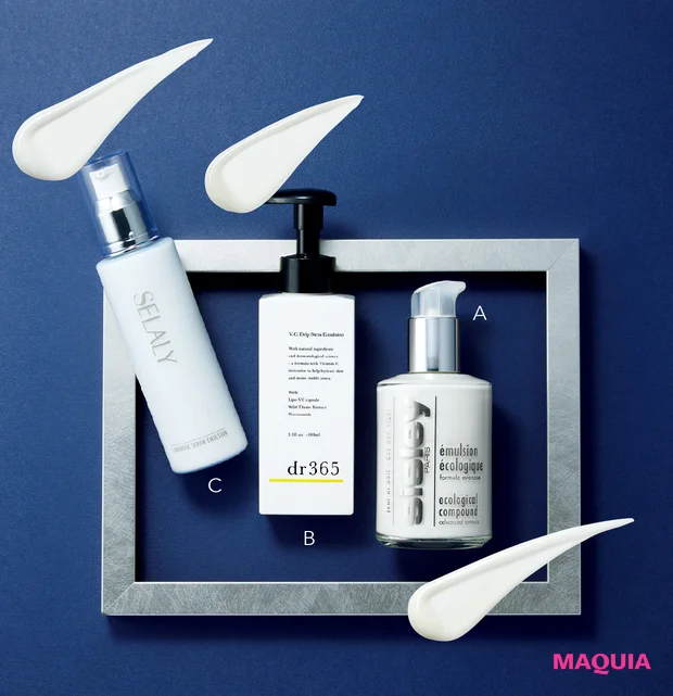 ささるテクスチャーが「効く」につながる。松本千登世さんが語るオトナのスキンケア_4