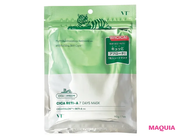VT COSMETICS シカレチA セブンデイズマスク