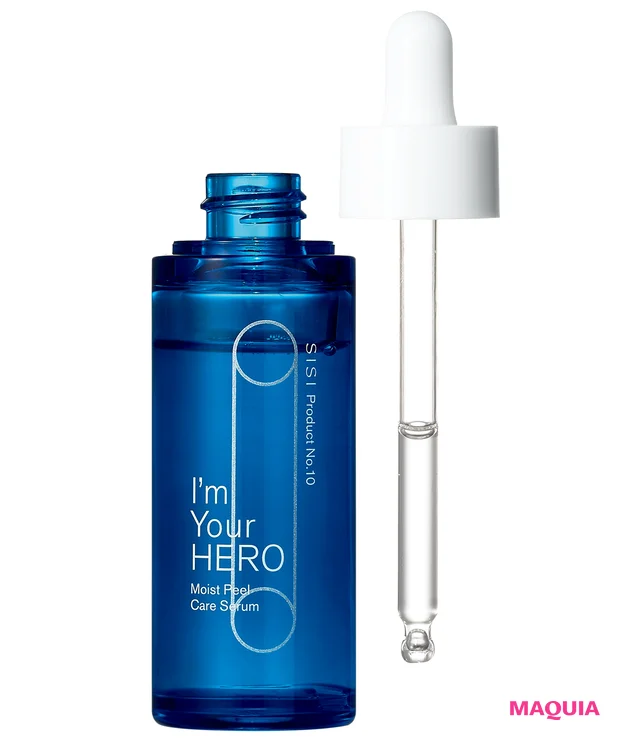 マキア　毛穴ケア　ピーリング　SISI アイムユアヒーロー モイストピールケアセラム