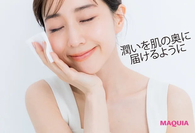 田中みな実さんの美白スキンケアに密着! 愛用コスメ&こだわりテクを公開_6
