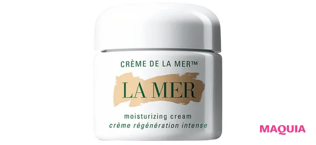 藻類由来成分 クレーム ドゥ・ラ・メール