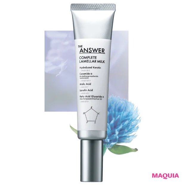 マキア 年間ベストコスメ2025 ヘア&ボディケア部門5位 THE ANSWER コンプリートラメラミルク