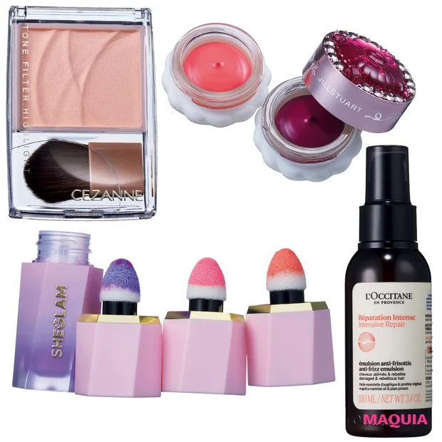 マキア シーグラム セザンヌ ジルスチュアートロクシタン 新作コスメ レビュー