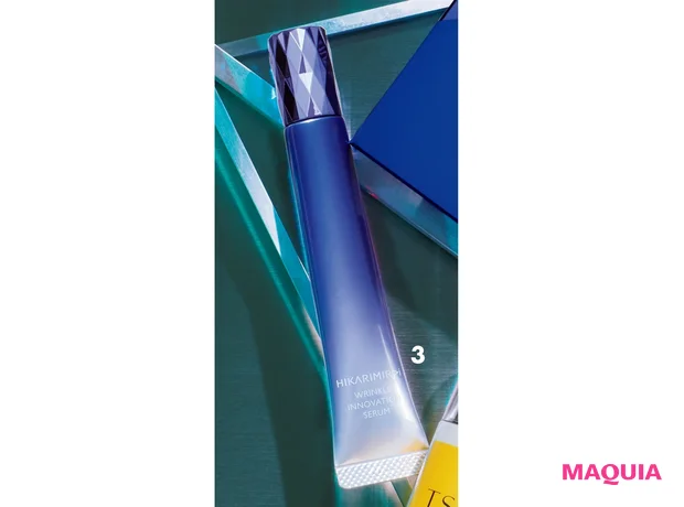 HIKARIMIRAI リンクル イノベーション セラム［医薬部外品］ 20g ￥6930／光未来　