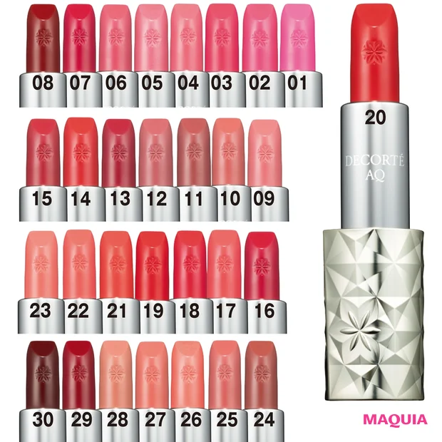 AQリップ スティック 各¥6000